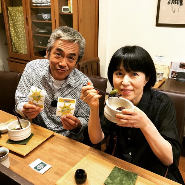 磯野貴理子