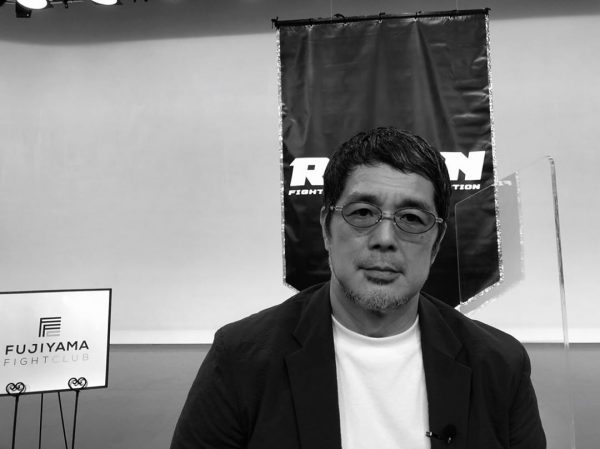 高田延彦