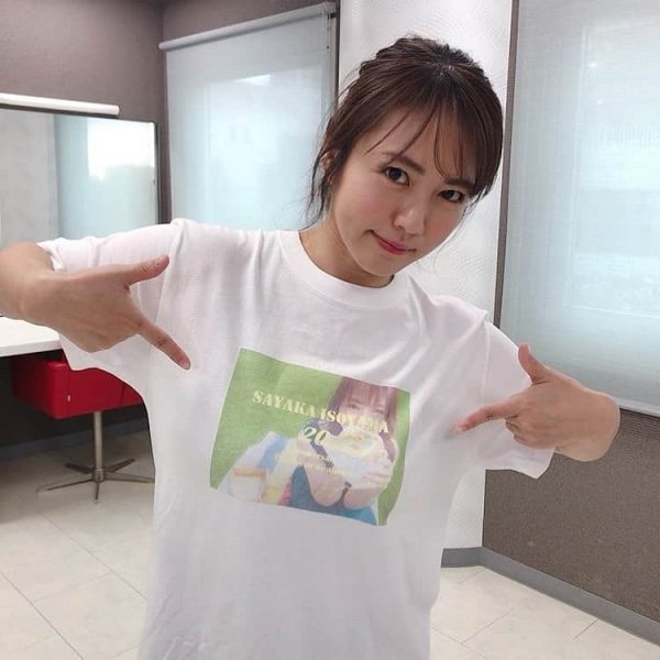 磯山さやか