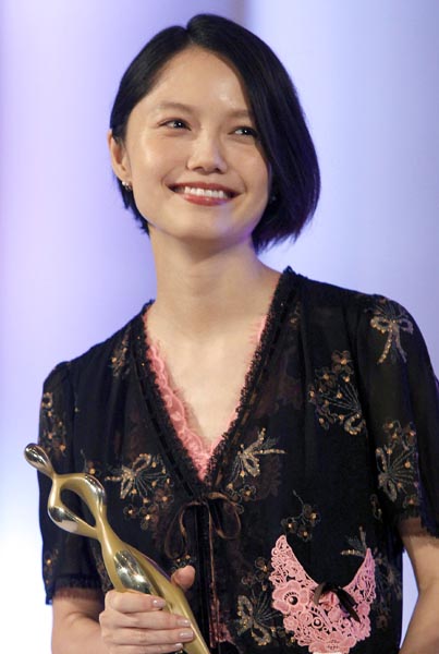 宮崎あおい