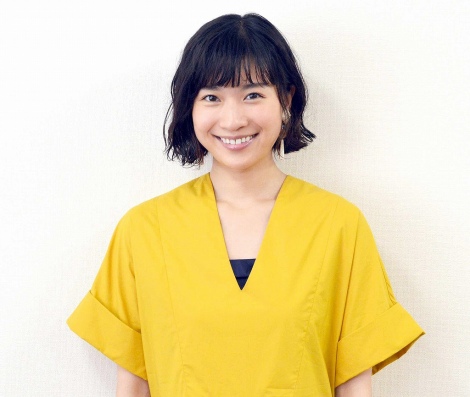 土村芳