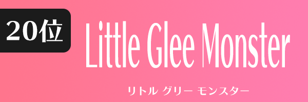 Little Glee Monster