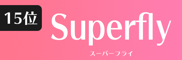 Superfly