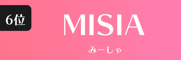 misia