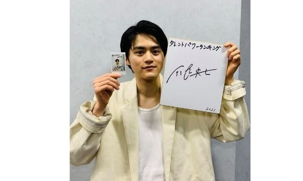 鈴鹿央士 イメージワードに納得 マイペースって言われます タレントパワーランキング