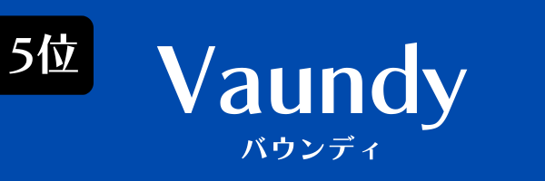 5位：Vaundy